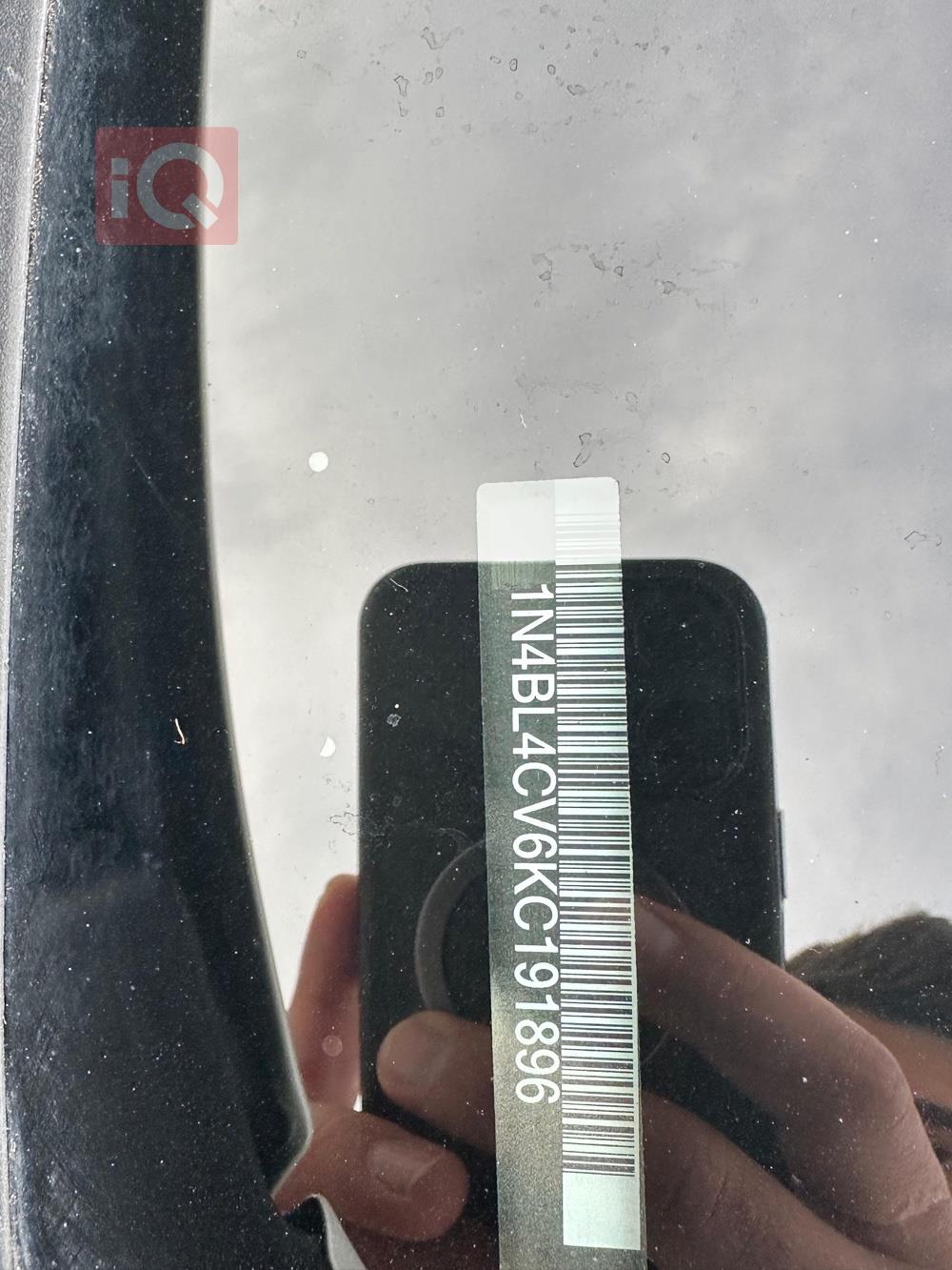 نيسان ألتيما